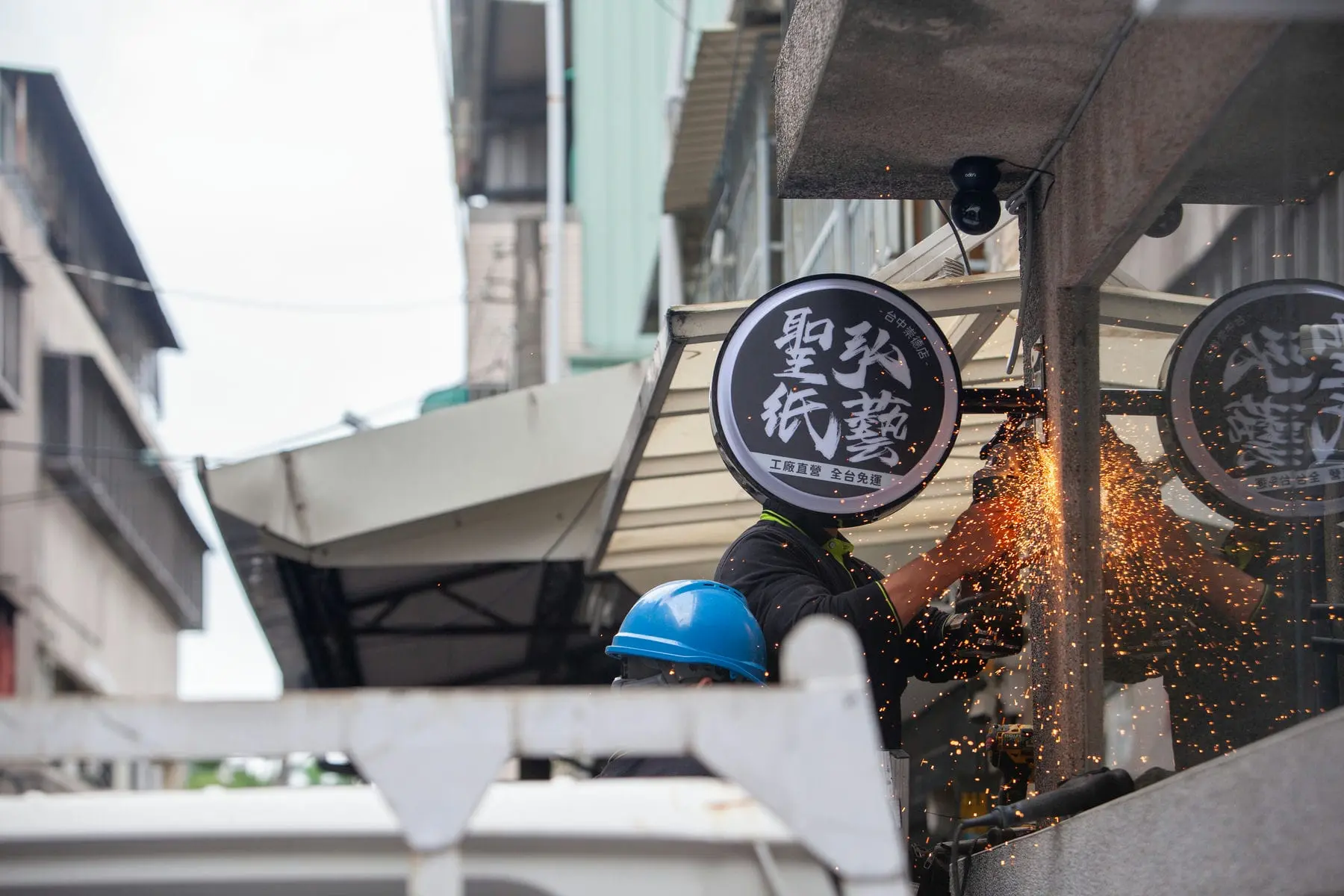 聖弘紙藝 崇德店 06