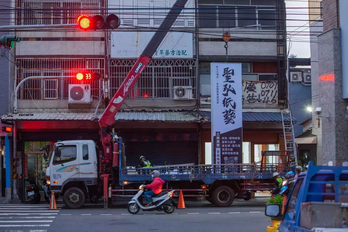 聖弘紙藝－彰化大埔店招牌 9